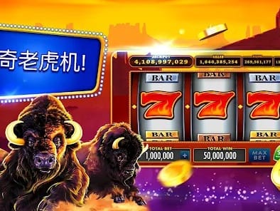 Live Dealer Blackjack Table
